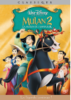 Mulan 2 (La mission de l'empereur) - DVD