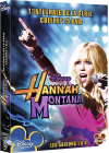 Hannah Montana - L'intégrale de la série : Saisons 1 à 4 - DVD