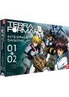 Terra Formars - Intégrale Saisons 1 & 2 (Édition Limitée) - DVD