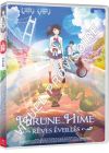 Hirune Hime - Rêves éveillés - DVD