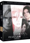 Project Itoh - Trilogie : <Harmony/> + The Empire of Corpses + Genocidal Organ - DVD