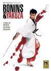 Ronins & Yakuza : 4 films de Hideo Gosha - Coffret 1 - DVD