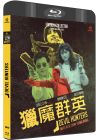 Devil Hunters (Édition collector - Combo Blu-ray + DVD) - Blu-ray