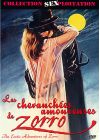 Les Chevauchées amoureuses de Zorro - DVD