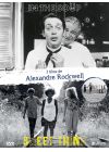 3 films d'Alexandre Rockwell  : In the Soup + Sweet Thing + Little Feet - DVD
