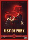 Fist of Fury - DVD