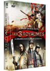 Les 3 royaumes - L'intégrale de la saga - DVD