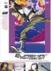 Eureka 7 - Vol. 6