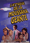 L'Attaque de la moussaka géante - DVD