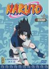 Naruto Edited - Vol. 5 - DVD