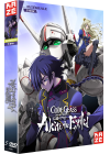 Code Geass : Akito the Exiled - Intégrale 5 OAV - DVD