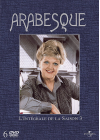 Arabesque - Saison 3 - DVD