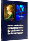 Coffret Kantemir Balagov : Une grande fille + Tesnota, une vie à l'étroit - DVD