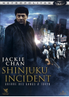 Shinjuku Incident - Guerre de gangs à Tokyo - DVD