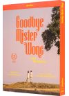 Goodbye Mister Wong - DVD