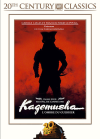 Kagemusha : l'ombre du guerrier - DVD