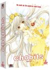 Chobits - L'intégrale (Pack) - DVD