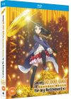 Saving 80,000 Gold in Another World for My Retirement - Blu-ray