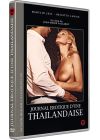 Le Journal érotique d'une Thaïlandaise - DVD