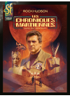 Les Chroniques martiennes - DVD