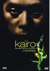 Kaïro + Charisma - DVD
