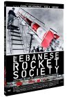 The Lebanese Rocket Society : l'étrange histoire de l'aventure spatiale libanaise - DVD