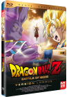 Dragon Ball Z : Battle of Gods (Version Longue) - Blu-ray
