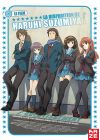 La Disparition de Haruhi Suzumiya : Le Film - DVD