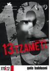 13 Tzameti - DVD