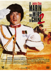 Le Marin des mers de Chine 2 (Version intégrale) - DVD