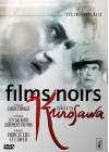 Akira Kurosawa - 3 films noirs - DVD