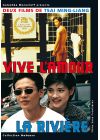Vive l'amour + La rivière (Pack) - DVD