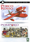 Porco Rosso + Pompoko - DVD