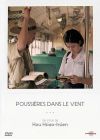 Poussières dans le vent - DVD