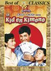 Le Kid en kimono - DVD
