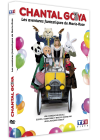 Chantal Goya - Les aventures fantastiques de Marie-Rose - DVD