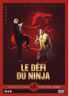Le Défi du Ninja - DVD