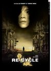 Re-cycle - DVD