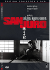 Sanjuro (Édition Collector) - DVD