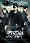 Athena Secret Agency - DVD