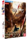 Fate Zero - Box 1/2 (Version non censurée) - Blu-ray