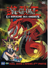 Yu-Gi-Oh! - Saison 3 - Le royaume des ombres - Volume 4 - Duel dans l'arène 2ème partie - DVD