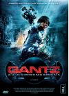 Gantz - Au commencement - DVD