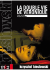 La Double vie de Véronique - DVD