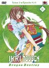 Ikki Tousen - Dragon Destiny : Saison 2, Vol. 2/4 - DVD