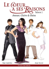 Le Coeur a ses raisons - Saison 1 - DVD