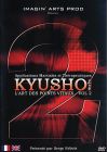 Kyusho Wasa : l'art des points vitaux - Vol. 2 - DVD