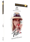 Tess (Édition Digibook Collector Blu-ray + DVD) - Blu-ray