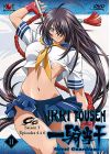 Ikki Tousen - Great Guardians : Saison 3, Vol. 2/4 - DVD