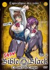 Bible Black Shin - Vol. 2 (Édition -16 ans) - DVD